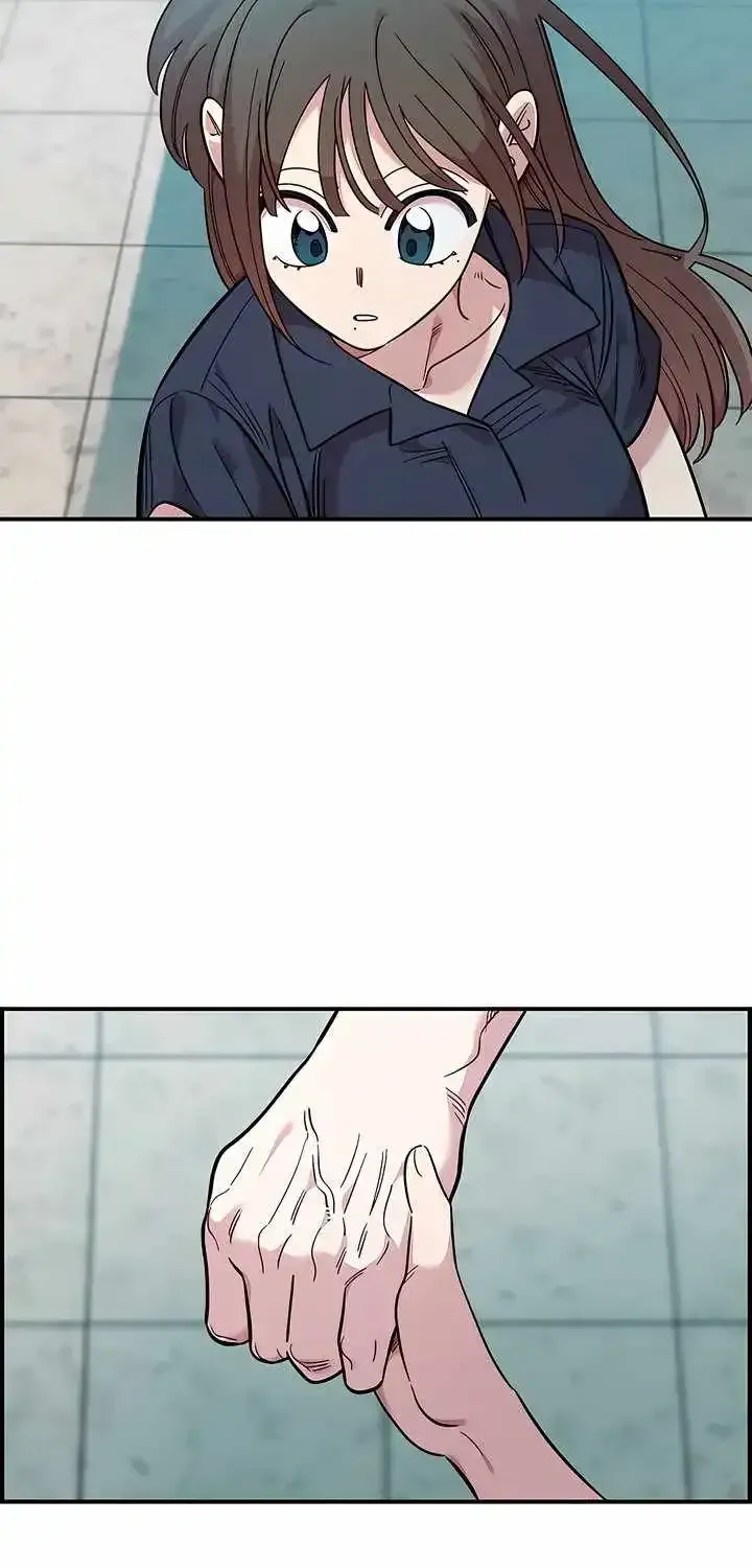 Childhood Friend Complex (Eunhi) chapter 80 page 45