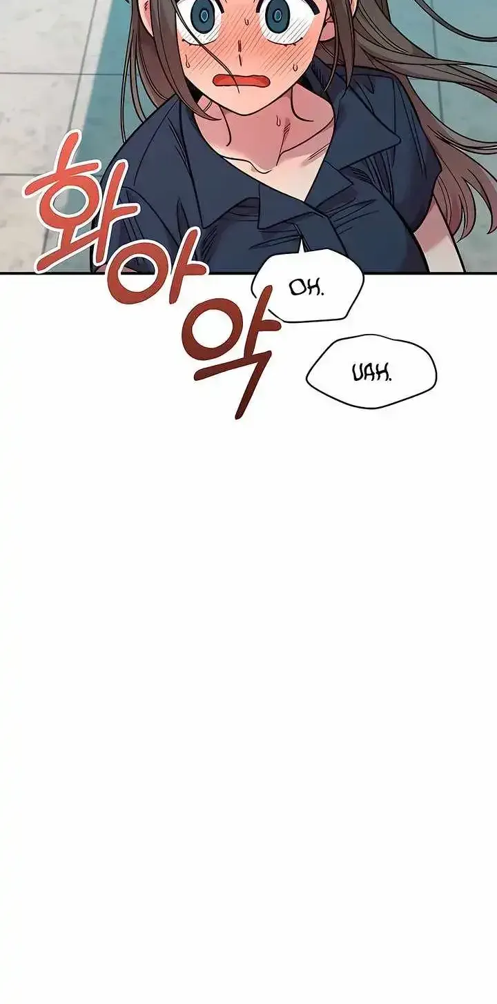 Childhood Friend Complex (Eunhi) chapter 80 page 48