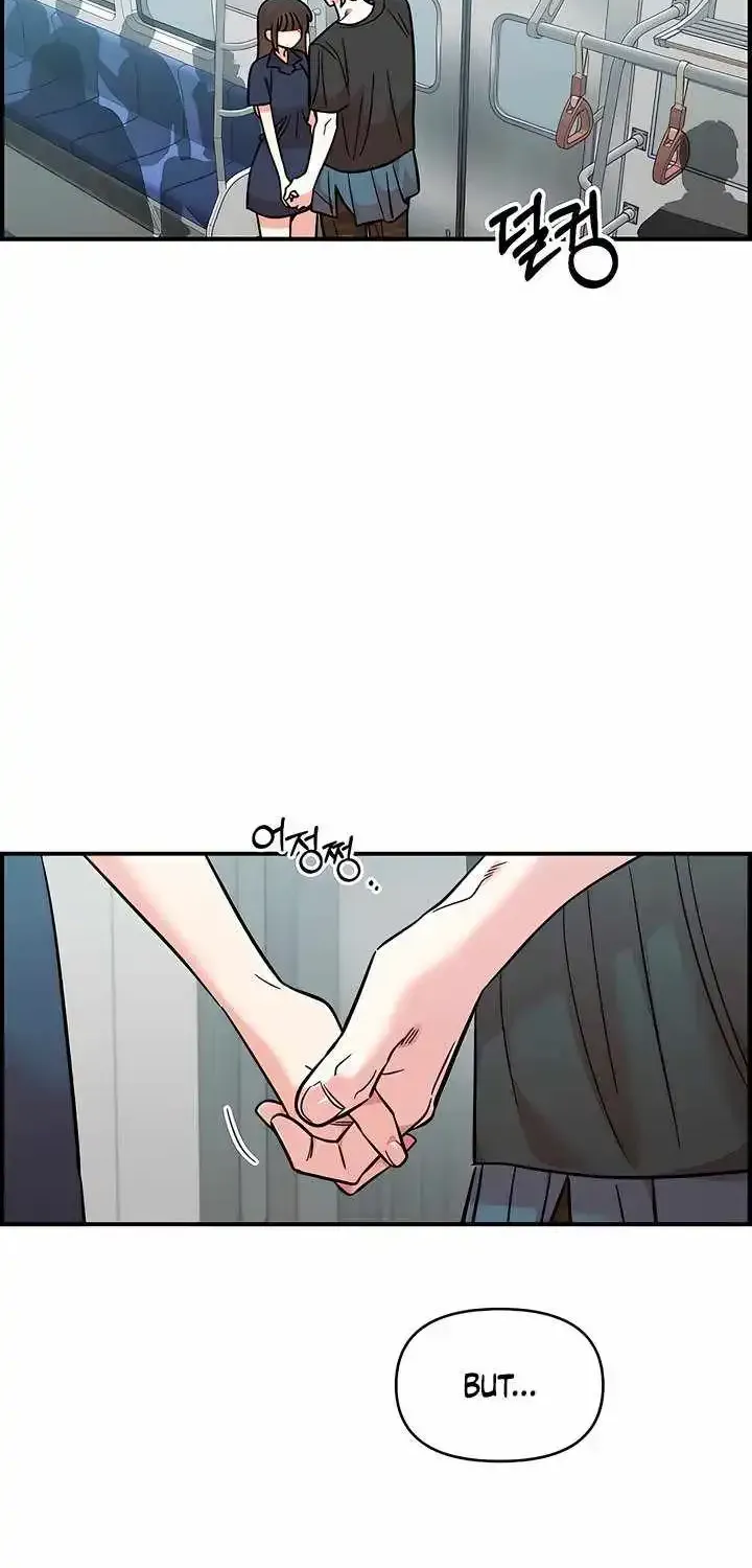 Childhood Friend Complex (Eunhi) chapter 80 page 52