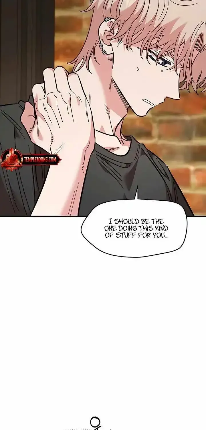 Childhood Friend Complex (Eunhi) chapter 80 page 71