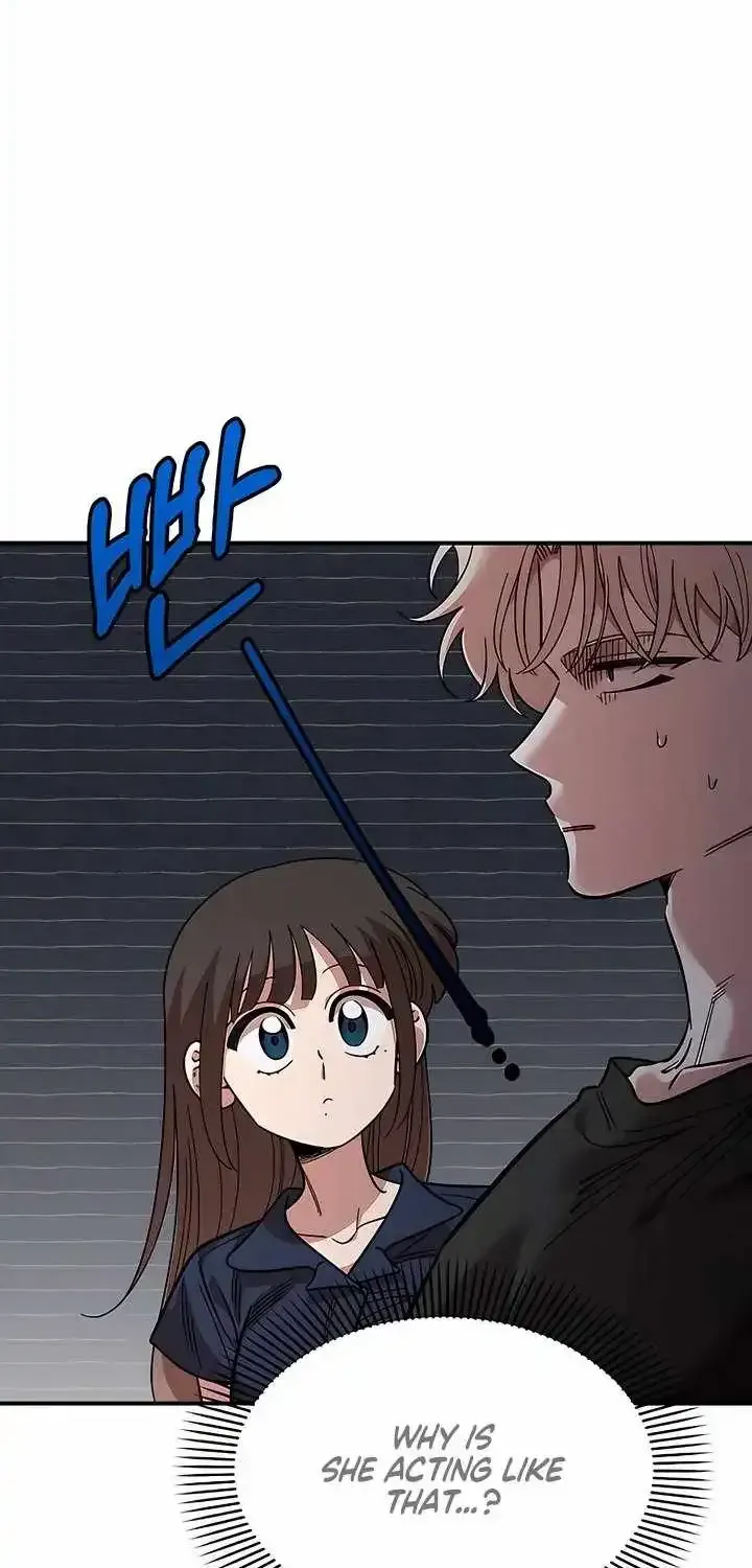 Childhood Friend Complex (Eunhi) chapter 81 page 3
