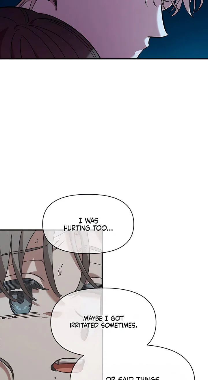 Childhood Friend Complex (Eunhi) chapter 82 page 40