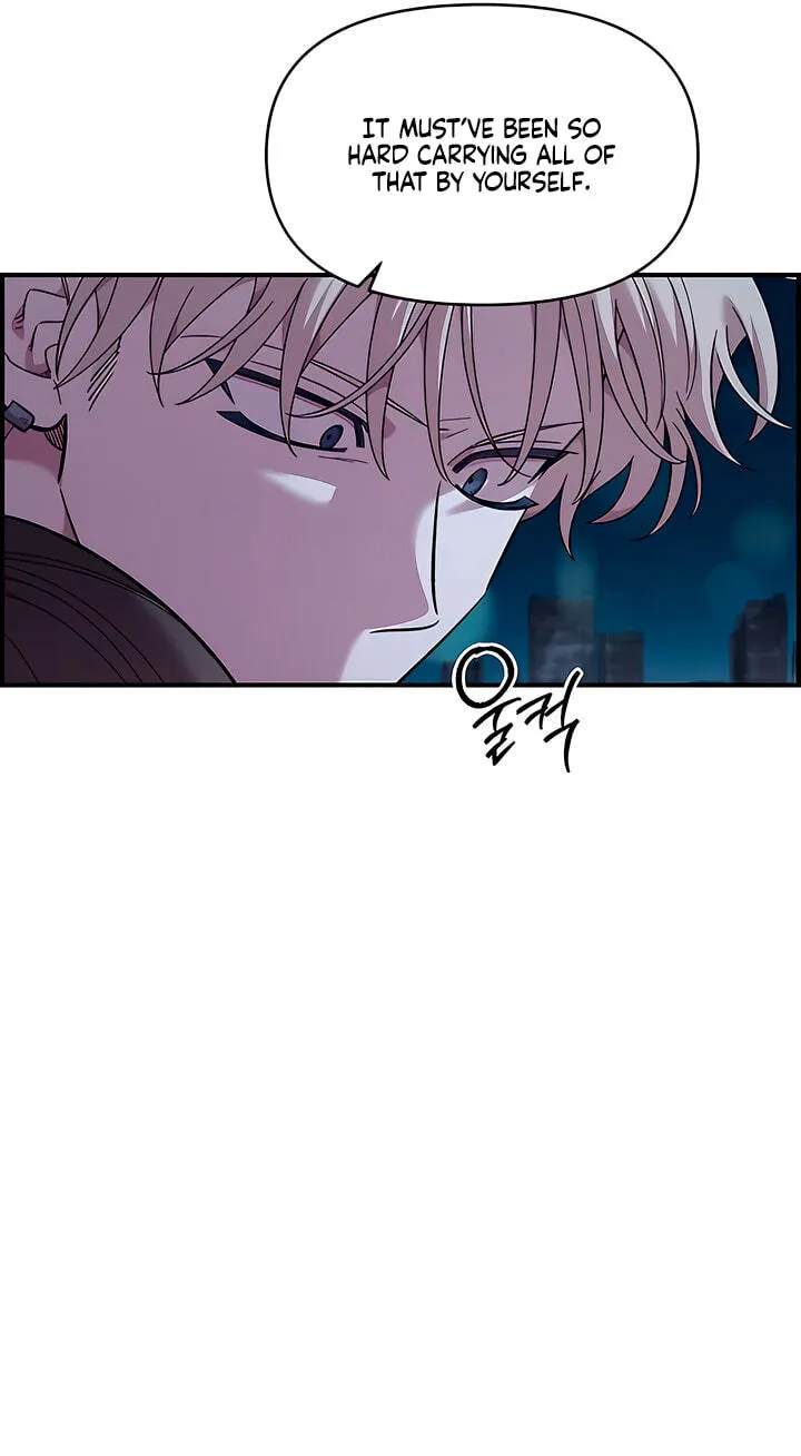 Childhood Friend Complex (Eunhi) chapter 82 page 45