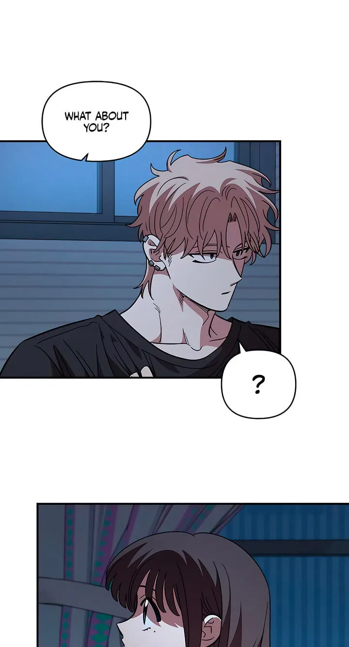 Childhood Friend Complex (Eunhi) chapter 82 page 69