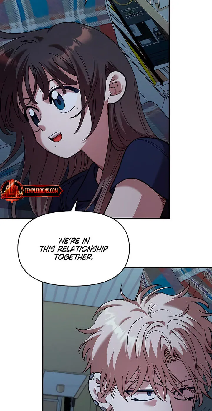 Childhood Friend Complex (Eunhi) chapter 82 page 75