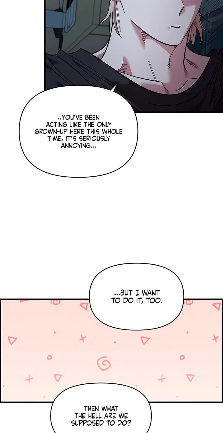 Childhood Friend Complex (Eunhi) chapter 82 page 76