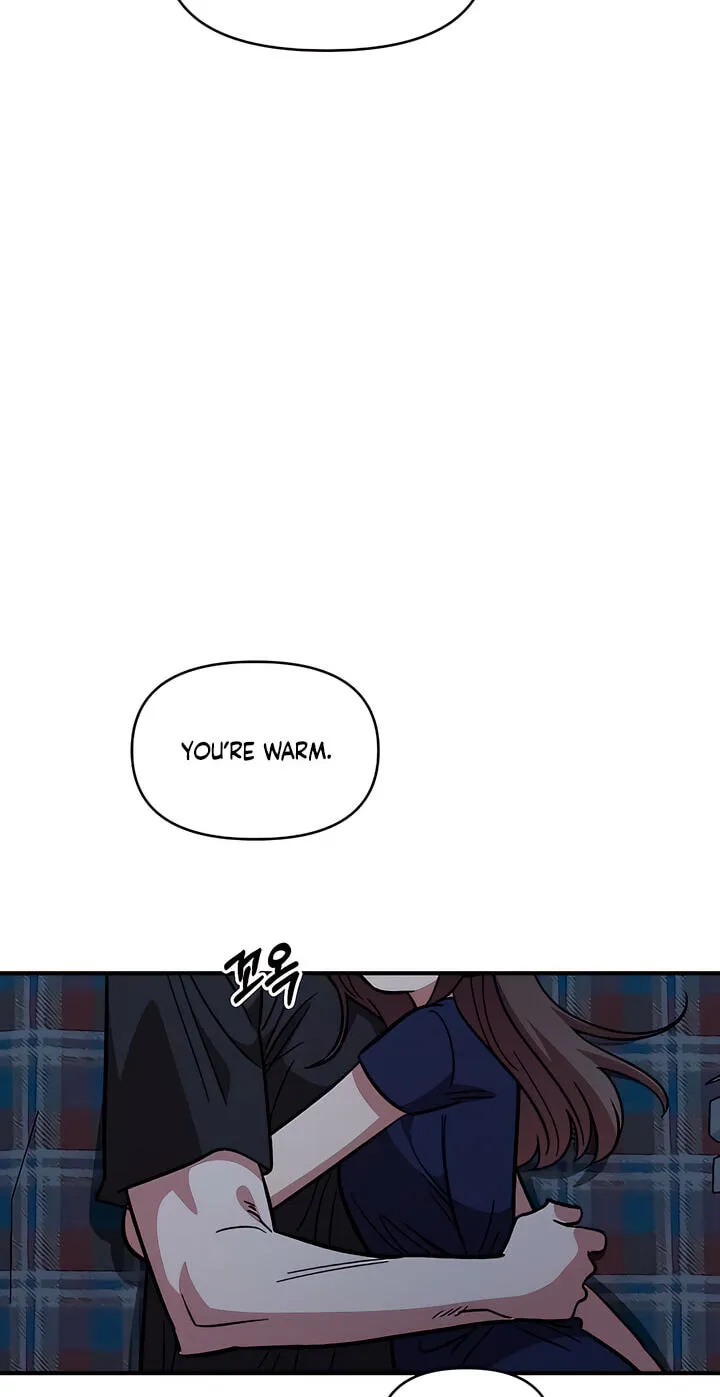 Childhood Friend Complex (Eunhi) chapter 82 page 77
