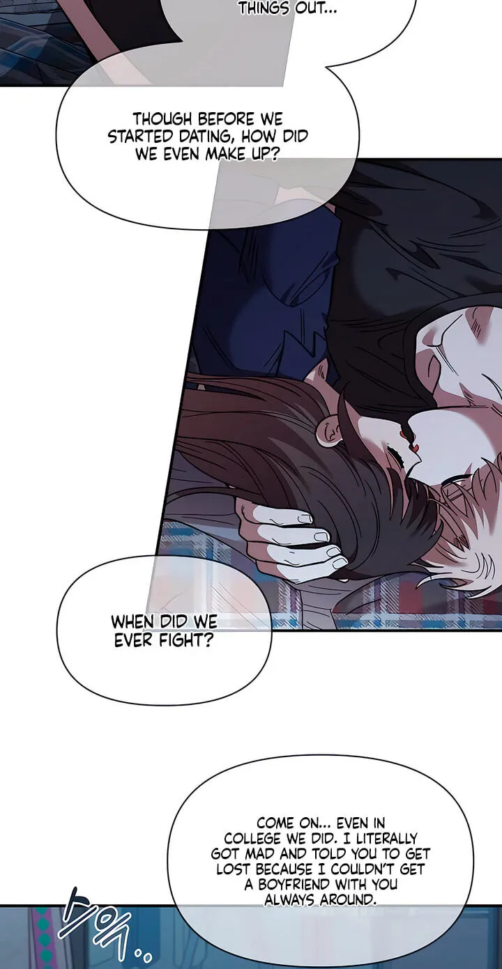 Childhood Friend Complex (Eunhi) chapter 82 page 79