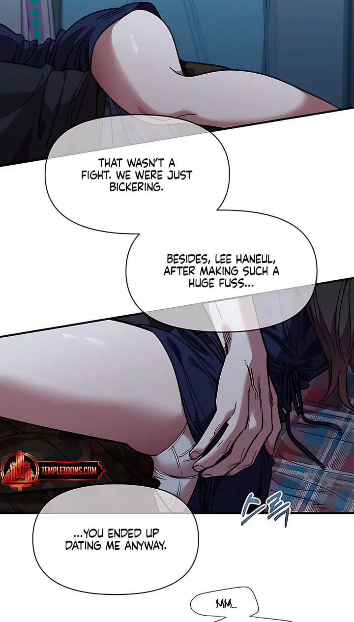 Childhood Friend Complex (Eunhi) chapter 82 page 80