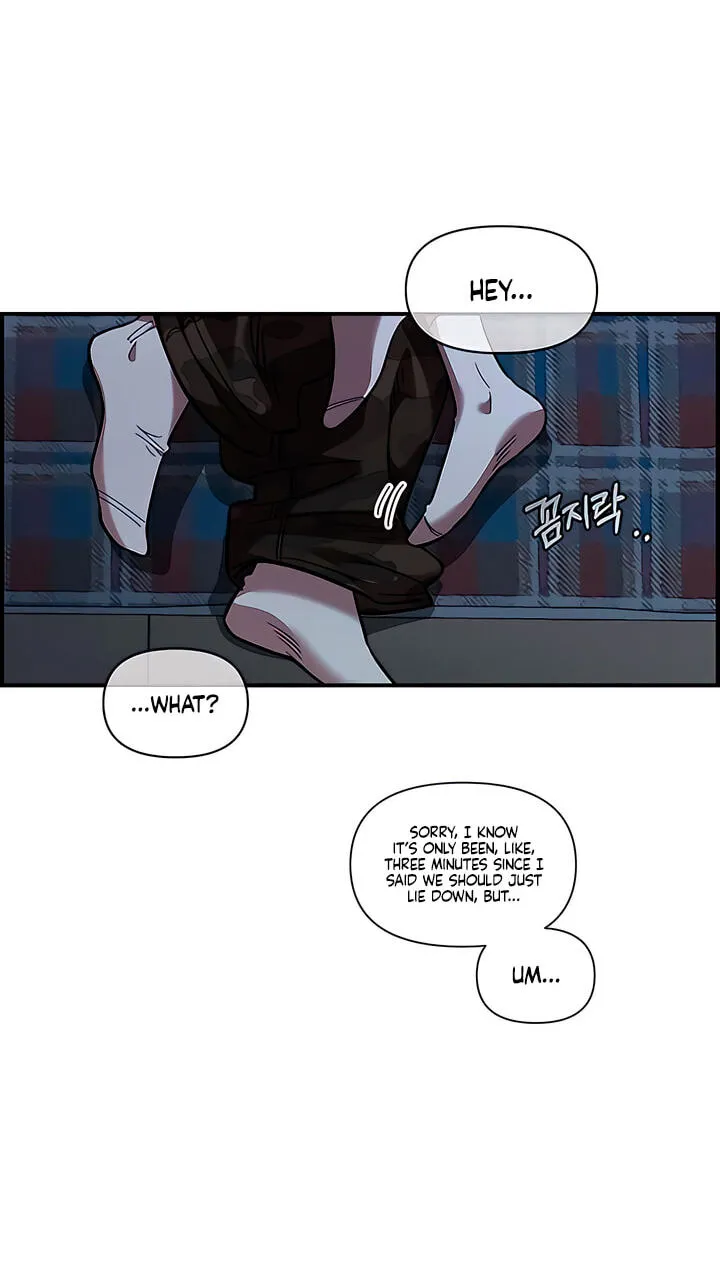 Childhood Friend Complex (Eunhi) chapter 82 page 82