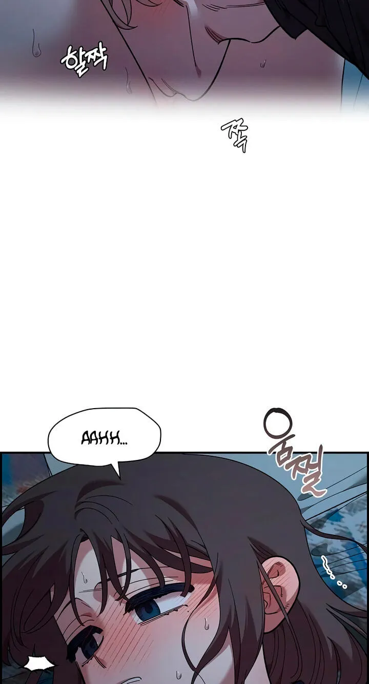 Childhood Friend Complex (Eunhi) chapter 83 page 22