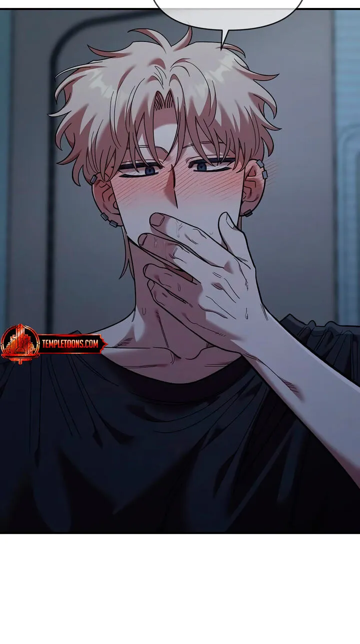 Childhood Friend Complex (Eunhi) chapter 83 page 29