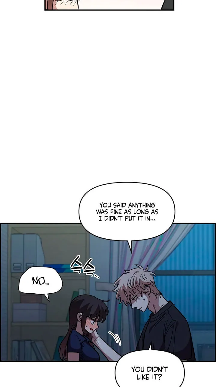 Childhood Friend Complex (Eunhi) chapter 83 page 32
