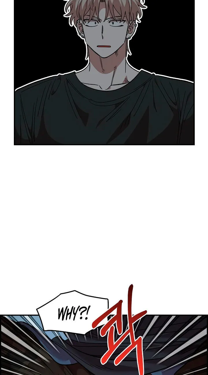 Childhood Friend Complex (Eunhi) chapter 83 page 41