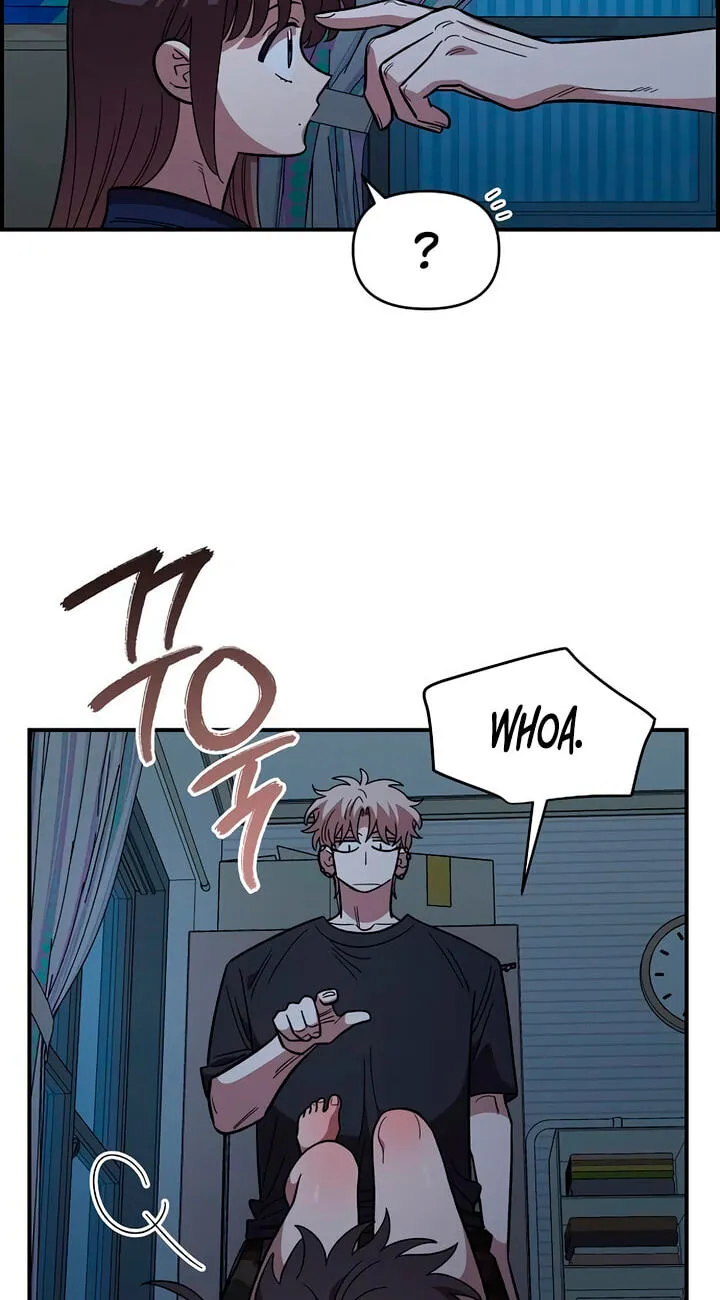 Childhood Friend Complex (Eunhi) chapter 83 page 46