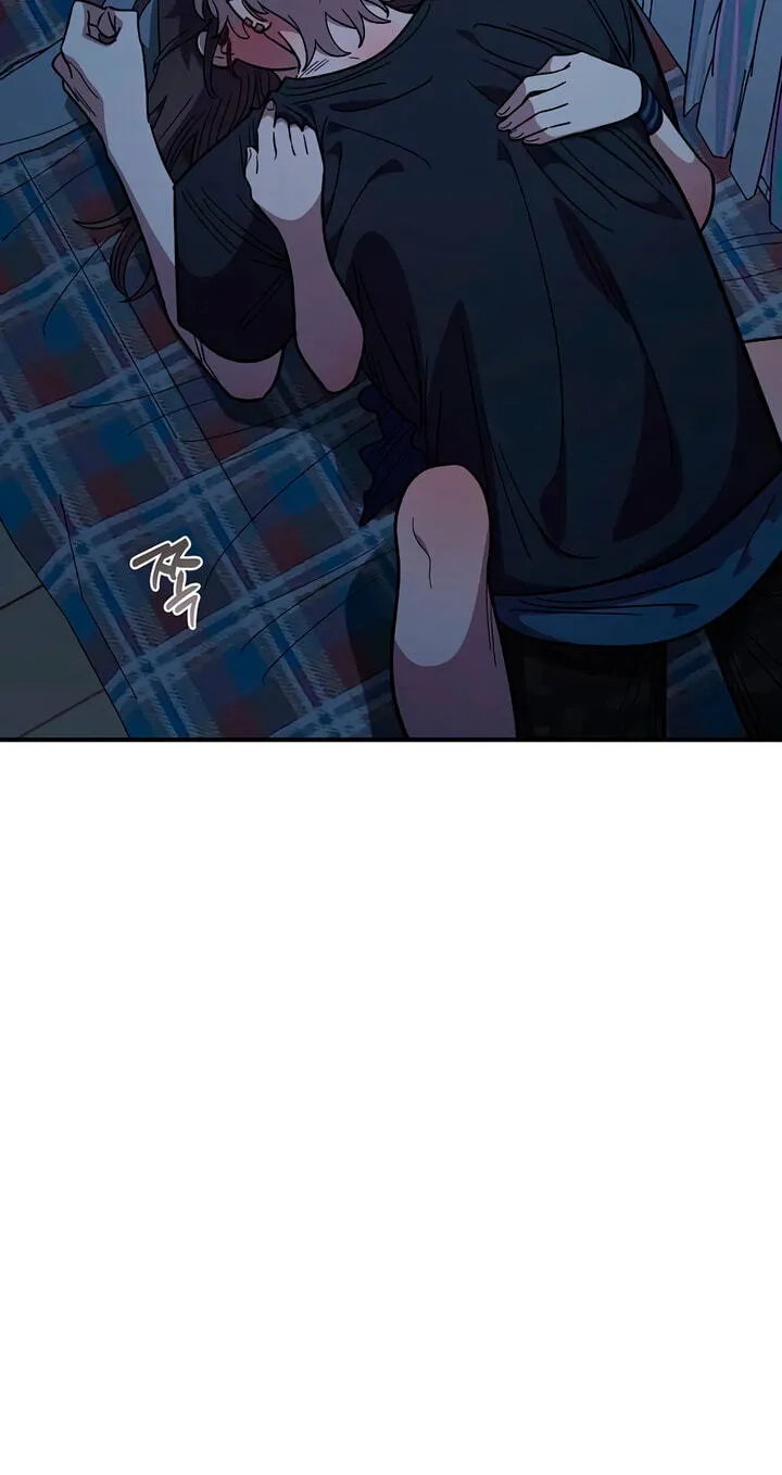 Childhood Friend Complex (Eunhi) chapter 83 page 5