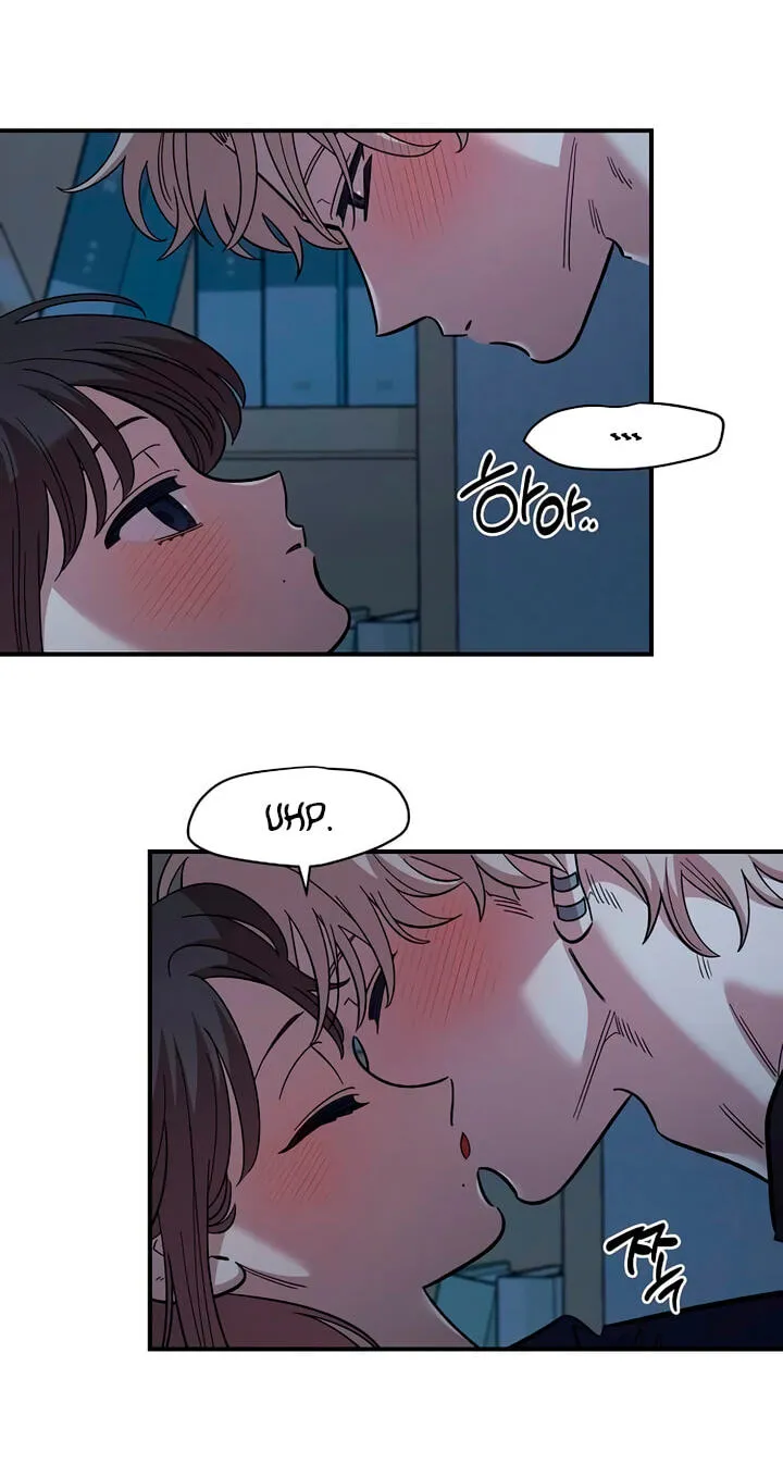 Childhood Friend Complex (Eunhi) chapter 83 page 6