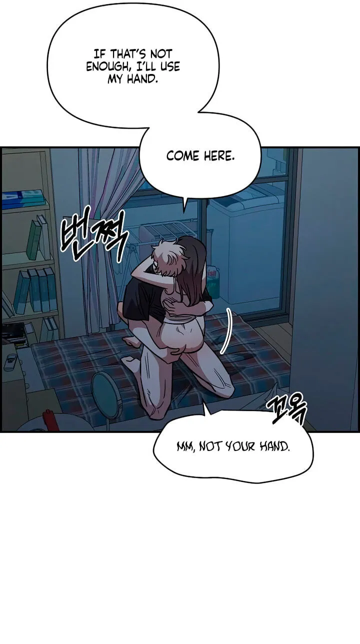 Childhood Friend Complex (Eunhi) chapter 83 page 63
