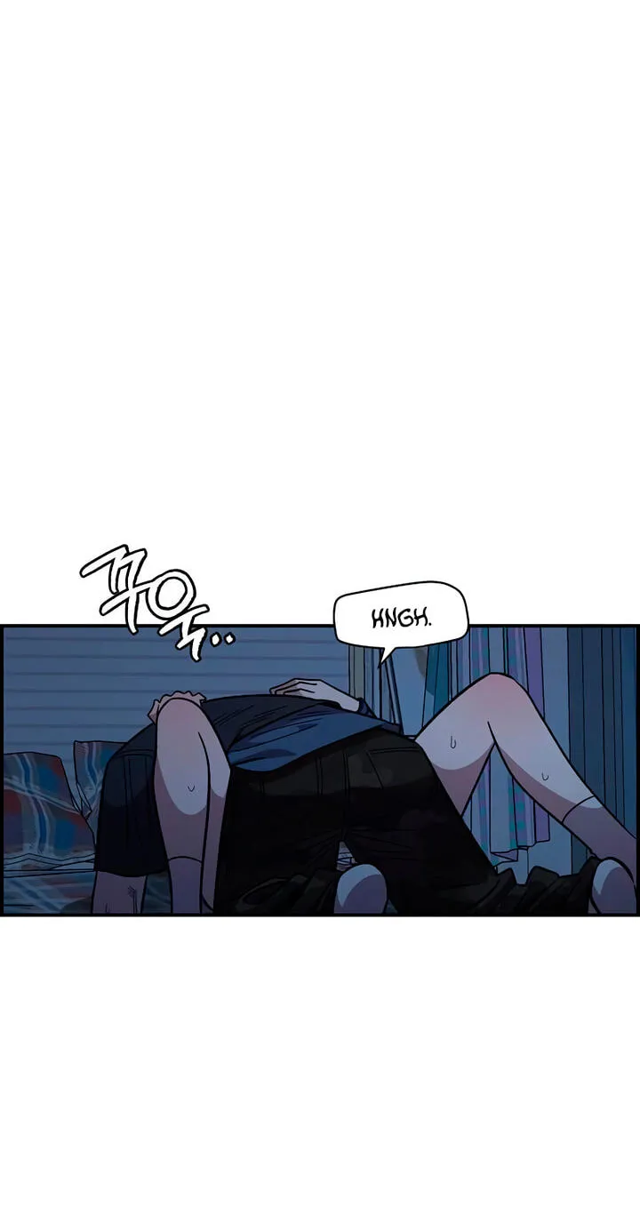 Childhood Friend Complex (Eunhi) chapter 83 page 7