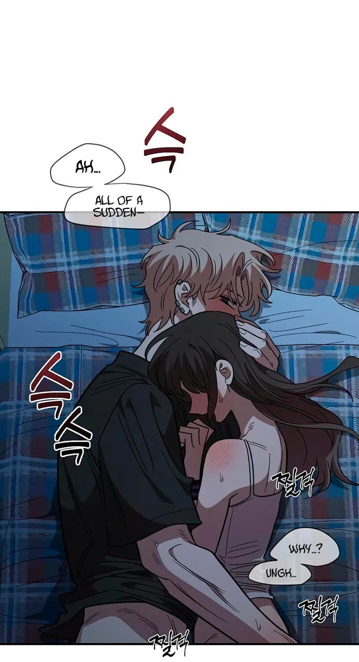 Childhood Friend Complex (Eunhi) chapter 84 page 45
