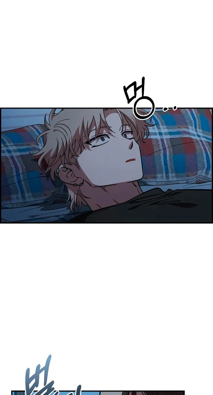 Childhood Friend Complex (Eunhi) chapter 84 page 5