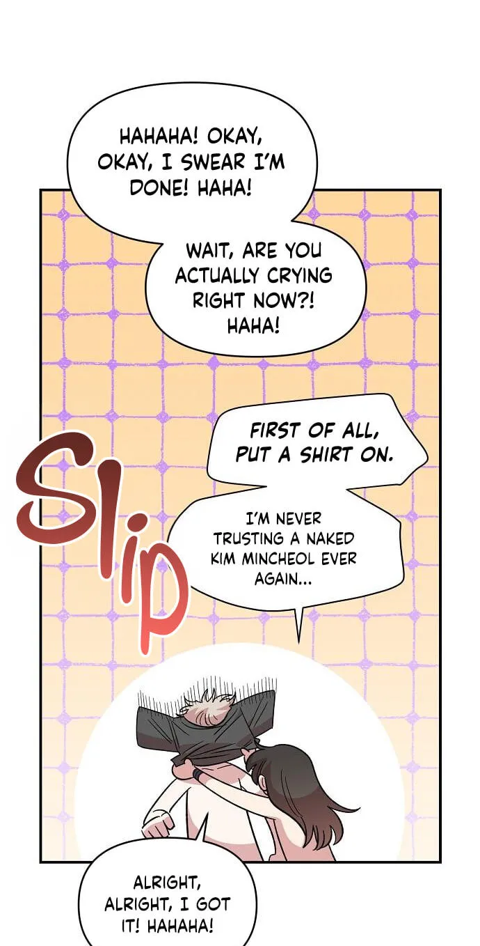 Childhood Friend Complex (Eunhi) chapter 85 page 45