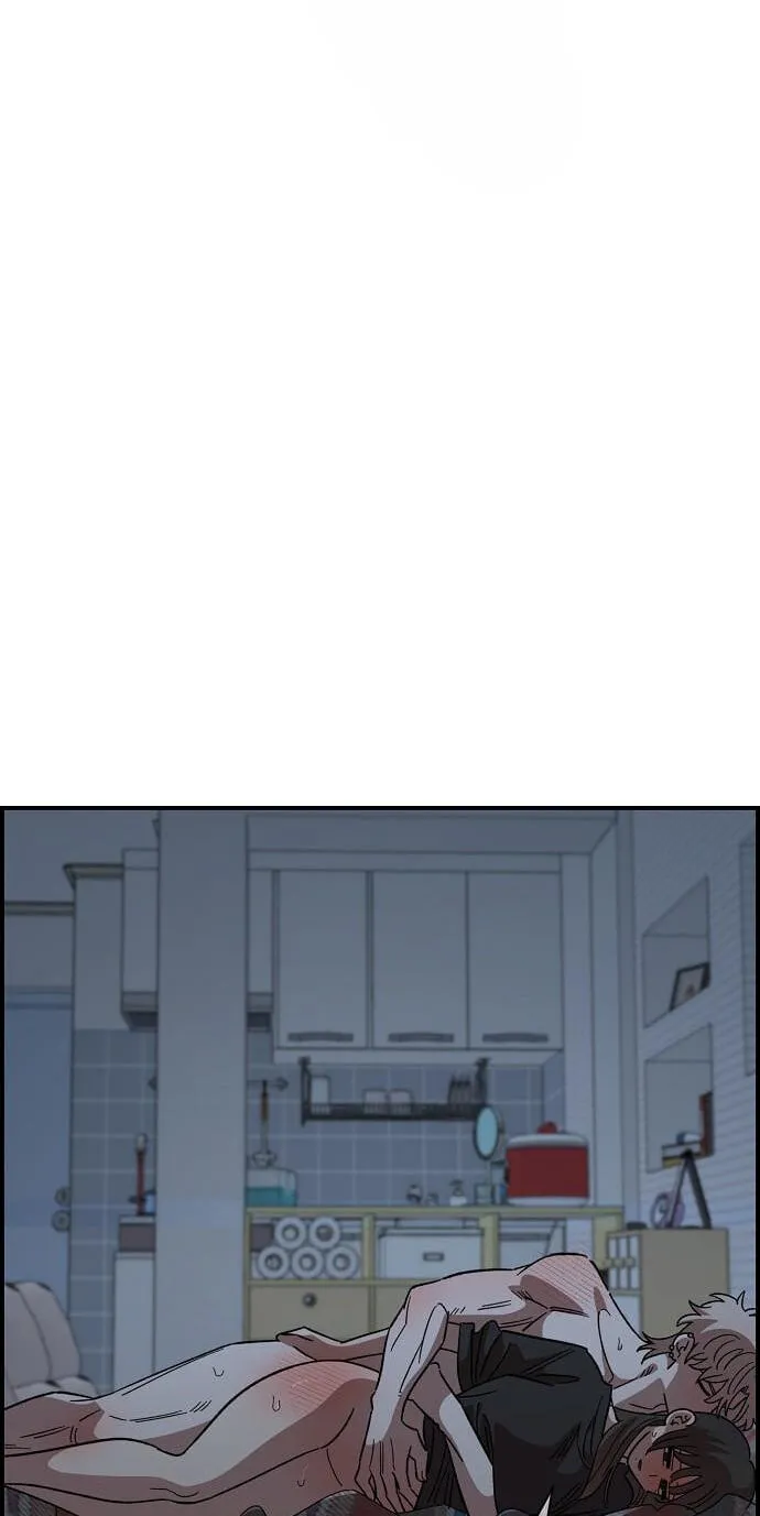 Childhood Friend Complex (Eunhi) chapter 85 page 5