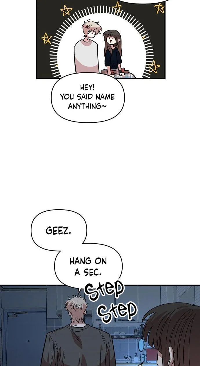 Childhood Friend Complex (Eunhi) chapter 85 page 52