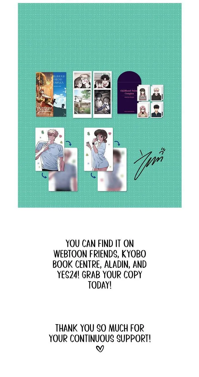 Childhood Friend Complex (Eunhi) chapter 85 page 76