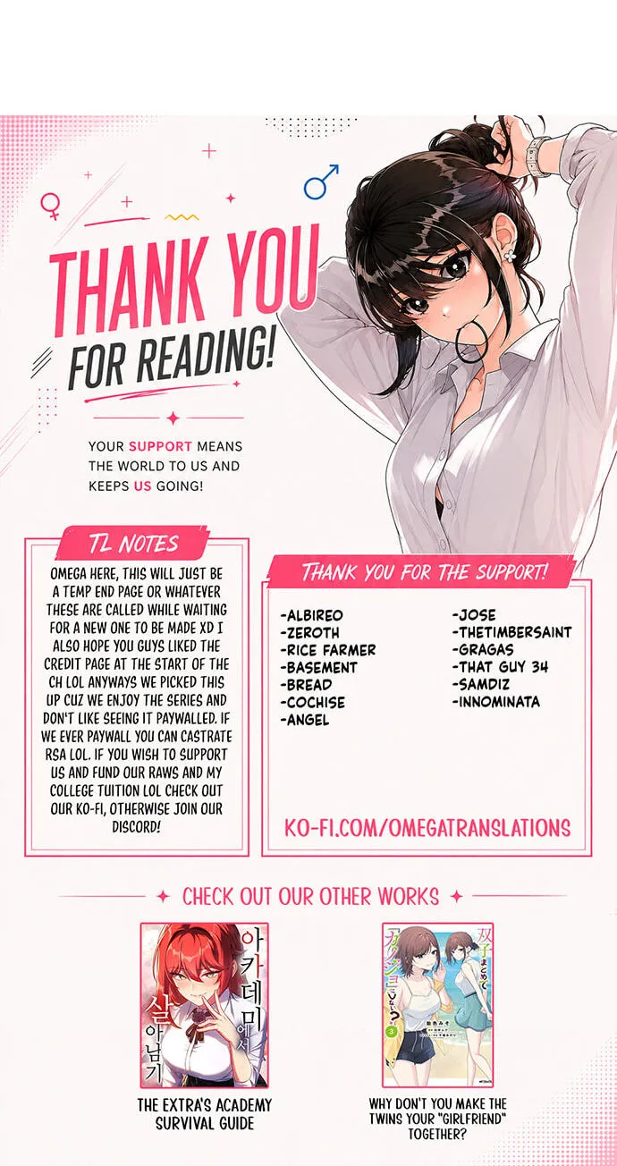 Childhood Friend Complex (Eunhi) chapter 85 page 77