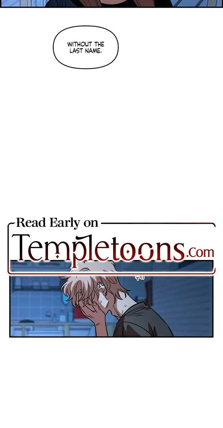 Childhood Friend Complex (Eunhi) chapter 86 page 2