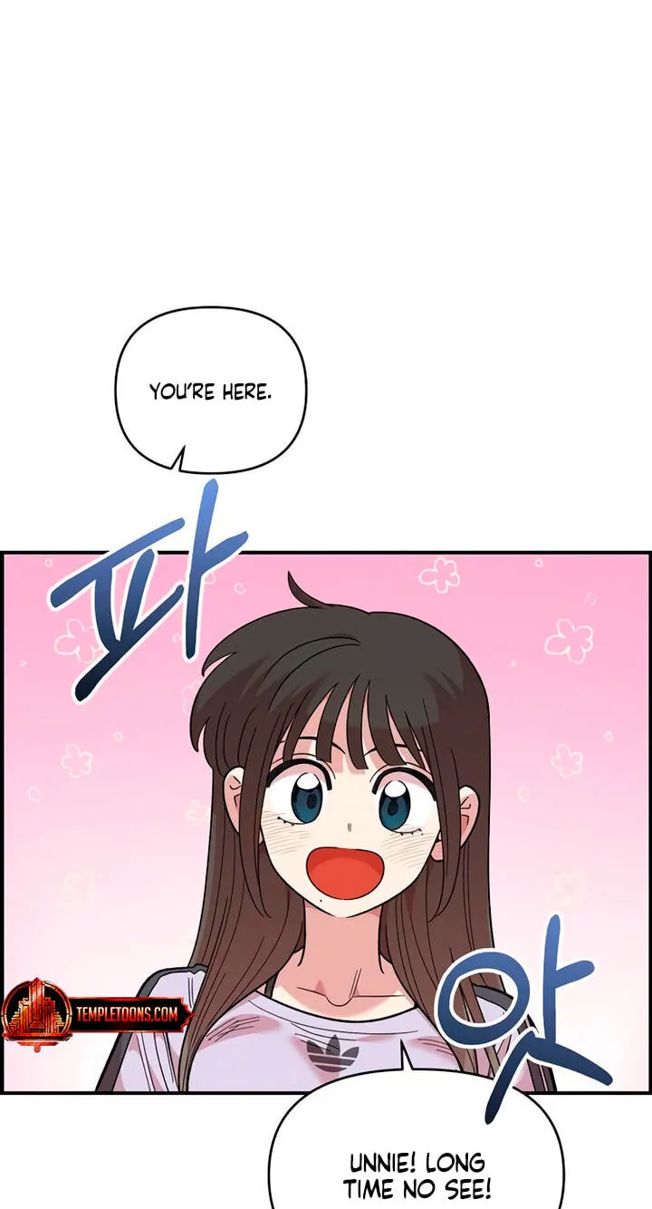 Childhood Friend Complex (Eunhi) chapter 86 page 45