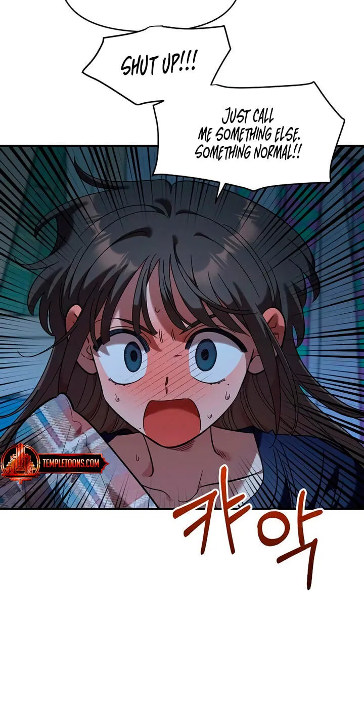 Childhood Friend Complex (Eunhi) chapter 86 page 7