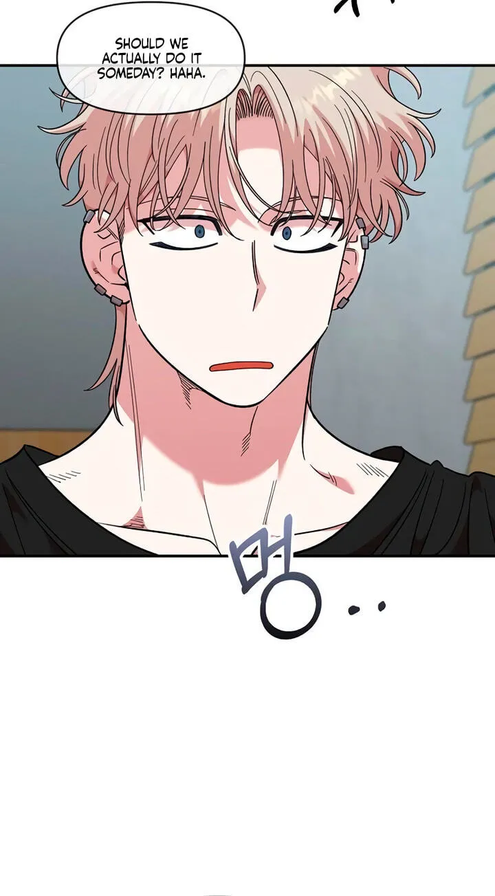 Childhood Friend Complex (Eunhi) chapter 86 page 76