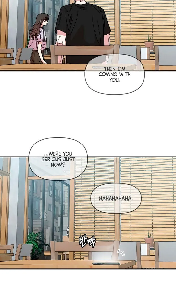 Childhood Friend Complex (Eunhi) chapter 86 page 79