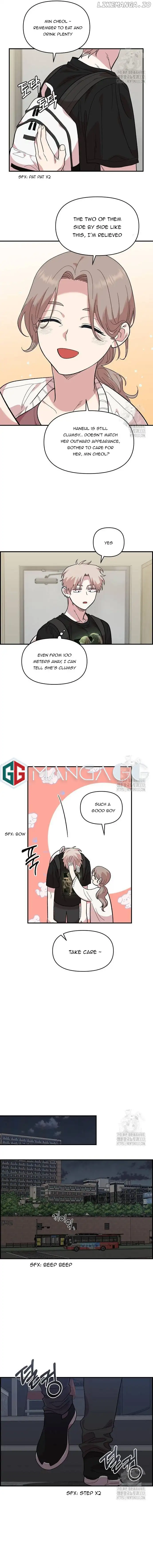 Childhood Friend Complex (Eunhi) chapter 9 page 5