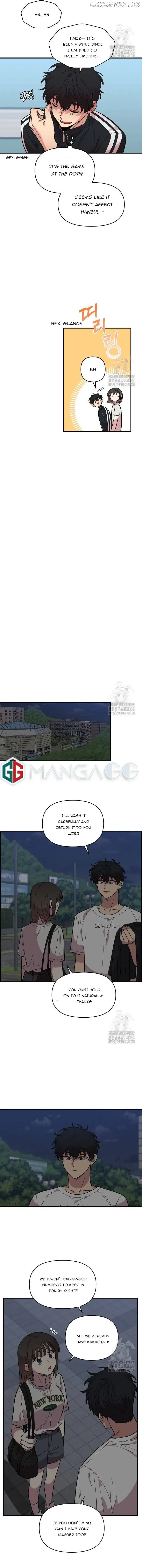 Childhood Friend Complex (Eunhi) chapter 9 page 9