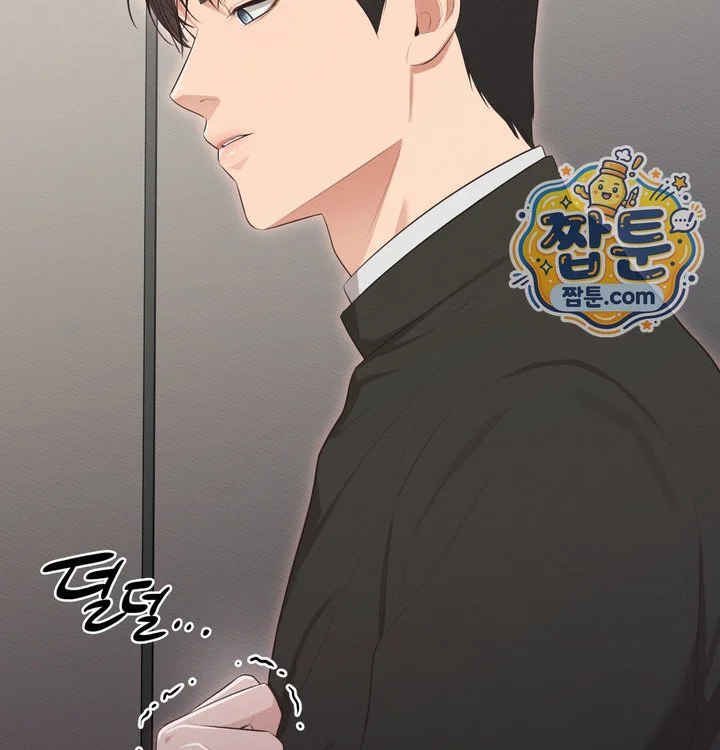 Sex Slave Nun Raw chapter 12 page 61