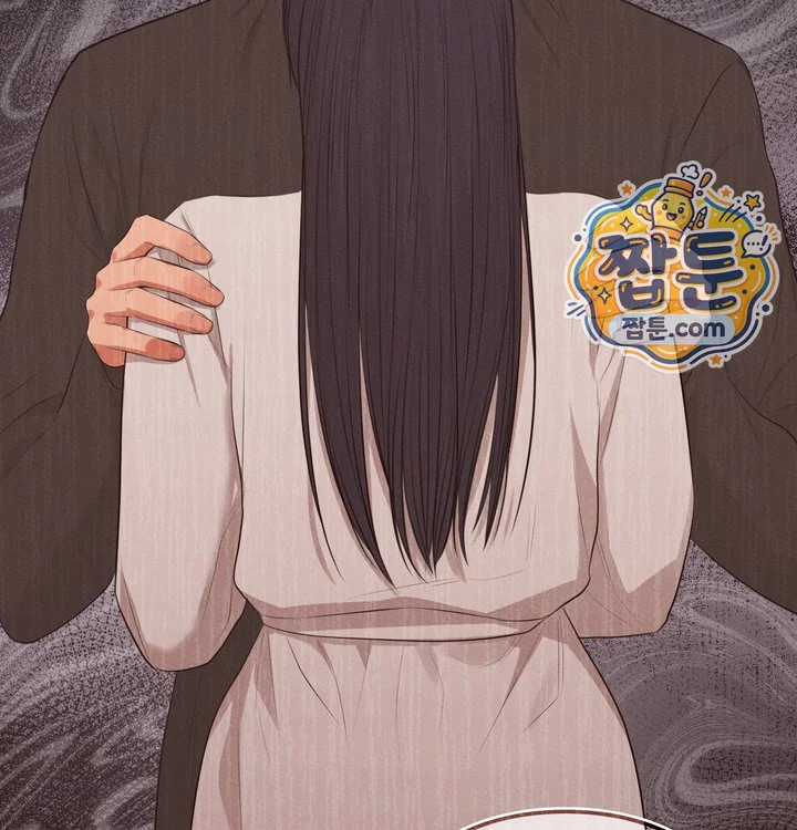 Sex Slave Nun Raw chapter 12 page 70