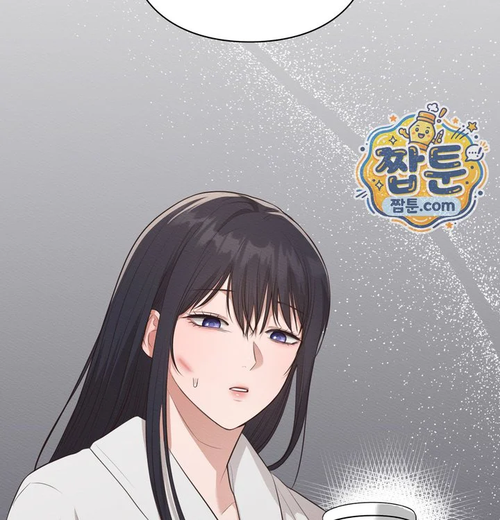 Sex Slave Nun Raw chapter 12 page 75