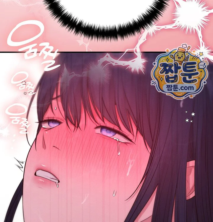 Sex Slave Nun Raw chapter 13 page 45