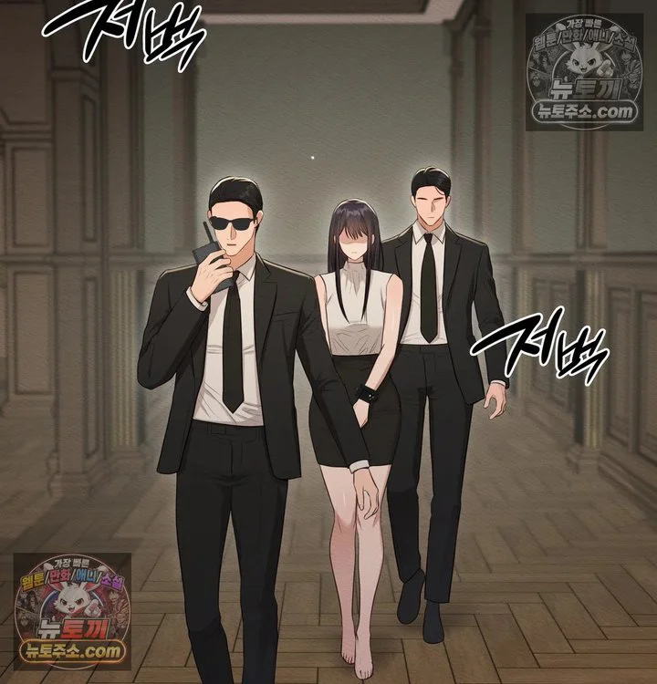 Sex Slave Nun Raw chapter 14 page 2