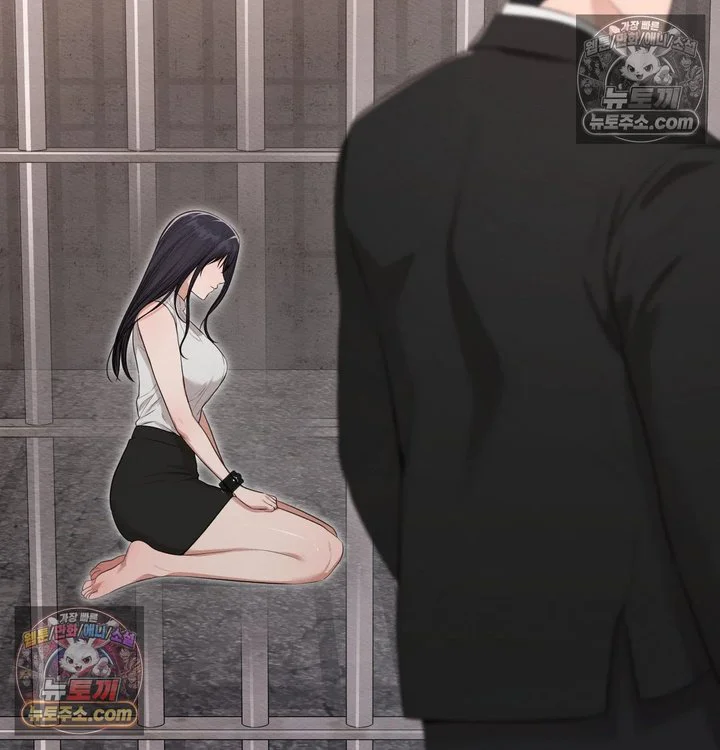 Sex Slave Nun Raw chapter 14 page 9