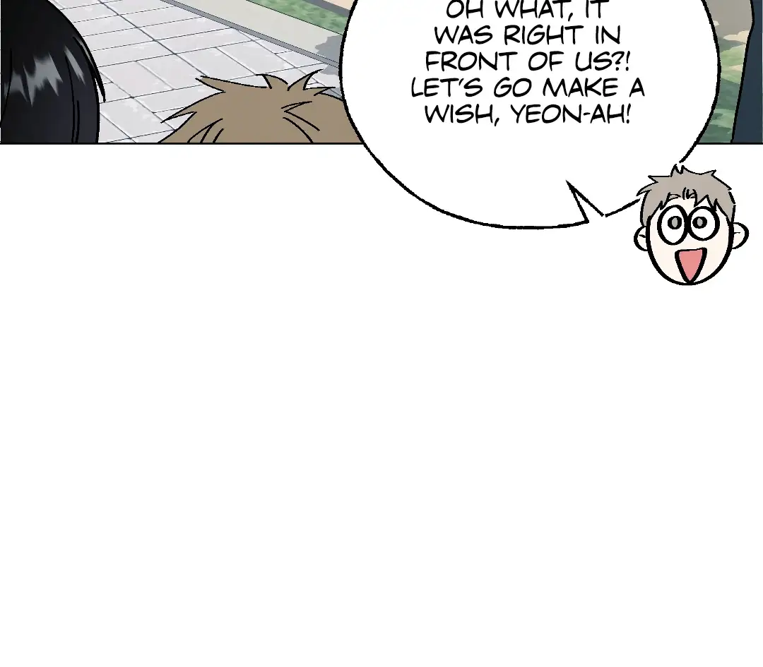 Love Junkie [OFCL] chapter 1 page 167