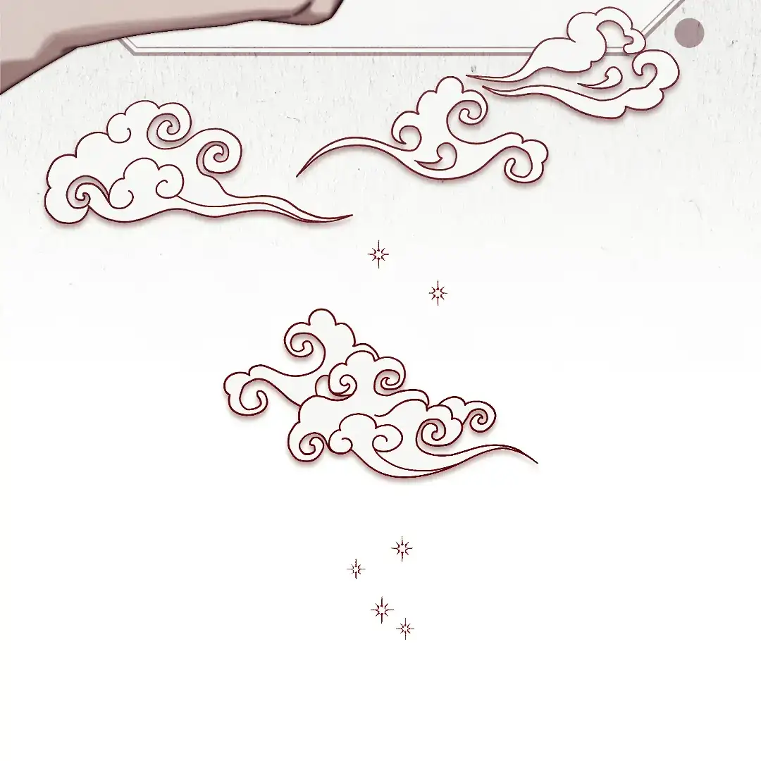 Love Junkie [OFCL] chapter 1 page 40