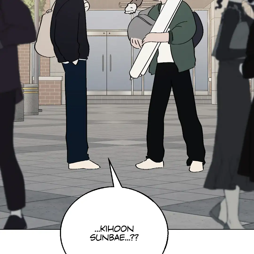 Love Junkie [OFCL] chapter 1 page 49