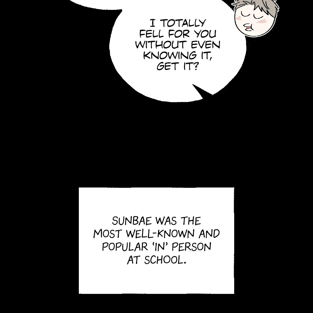 Love Junkie [OFCL] chapter 1 page 82