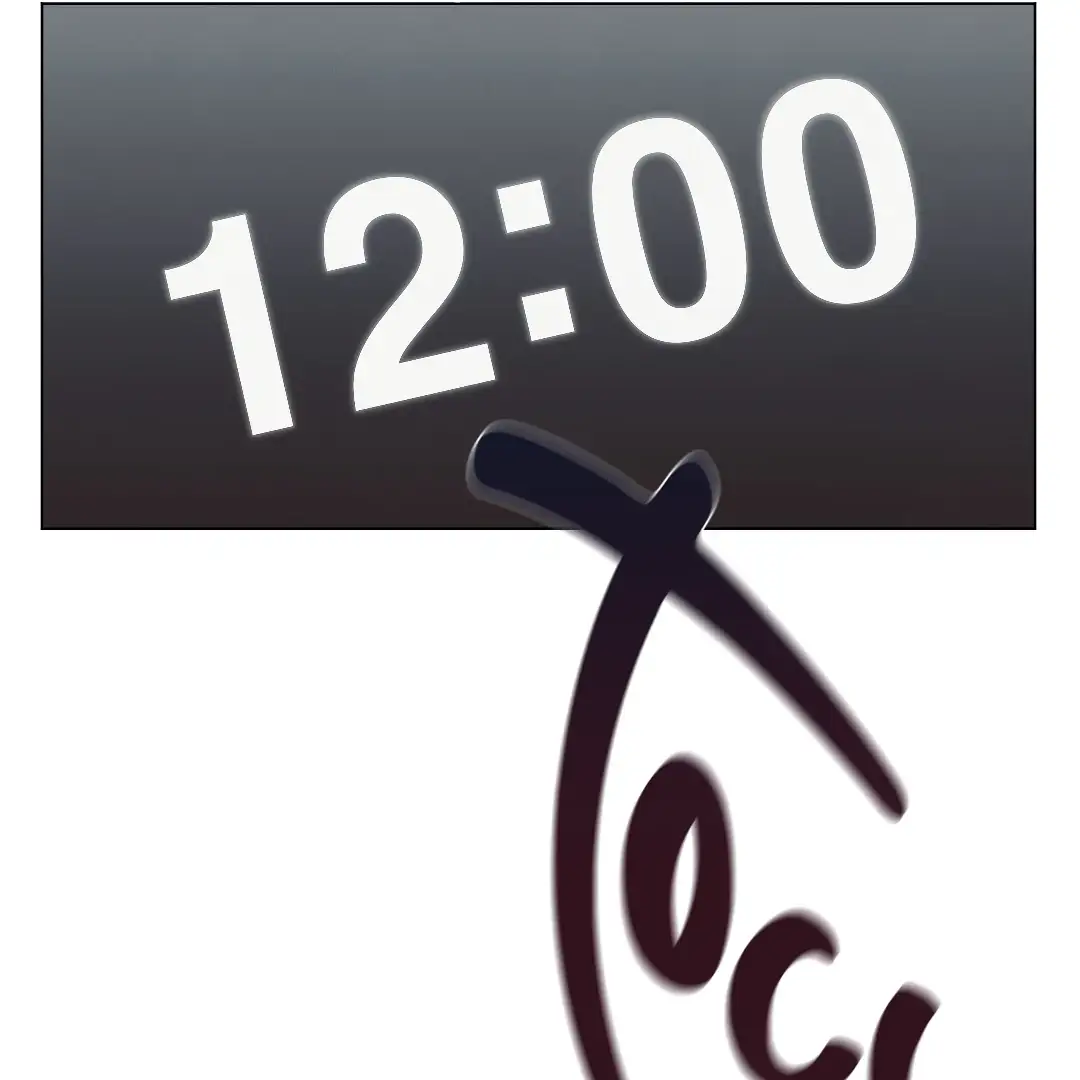 Love Junkie [OFCL] chapter 2 page 122