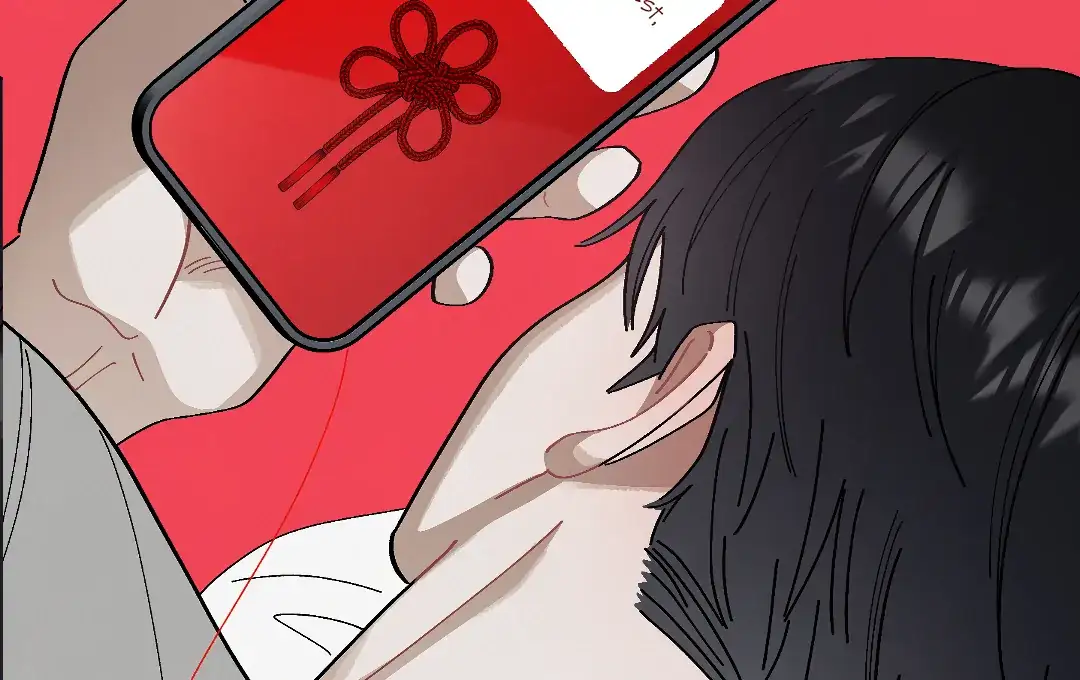Love Junkie [OFCL] chapter 2 page 20