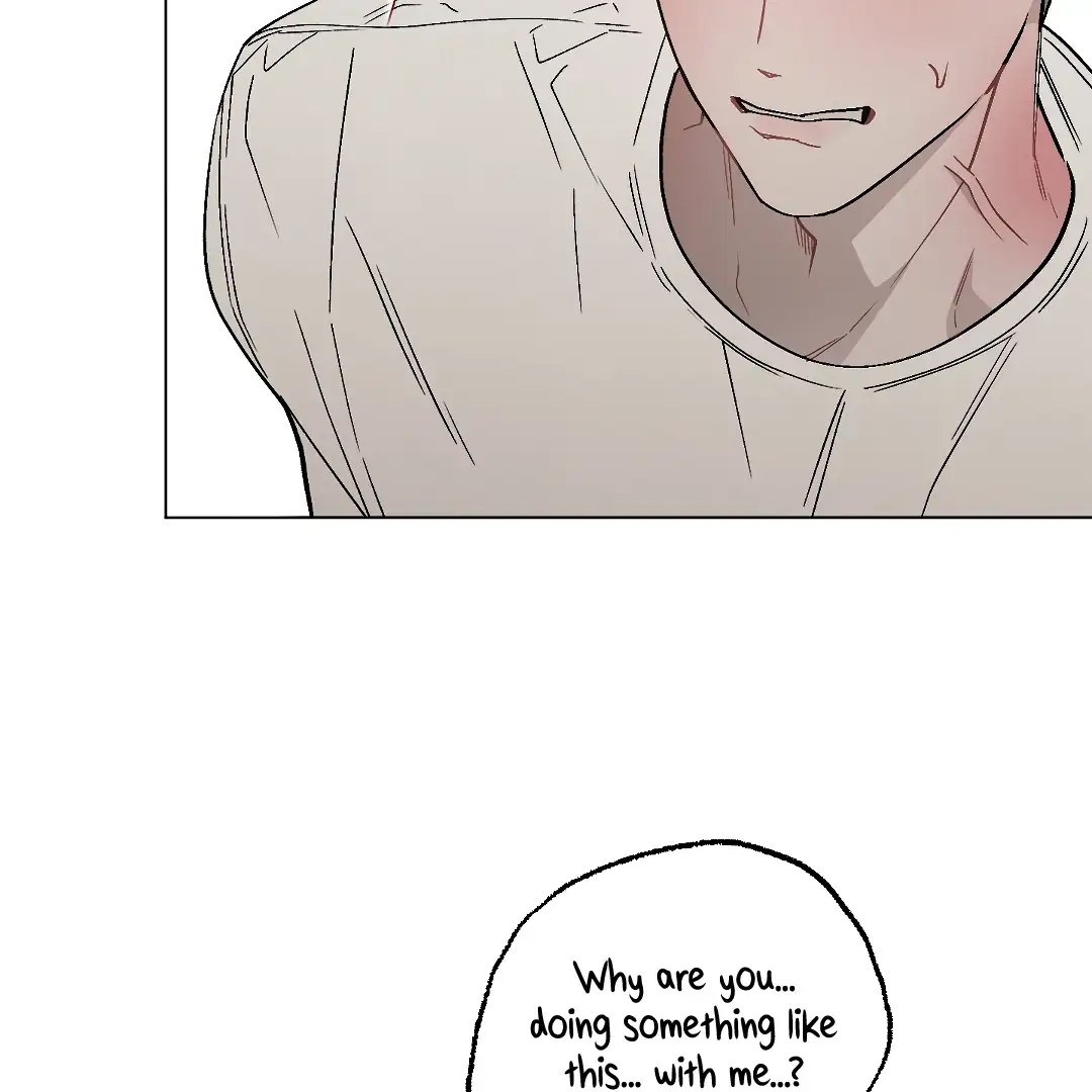 Love Junkie [OFCL] chapter 3 page 100